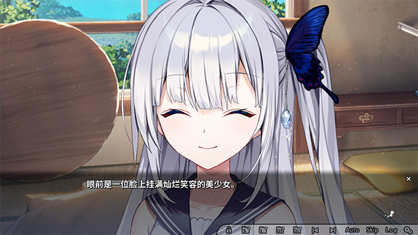 GINKA截图5