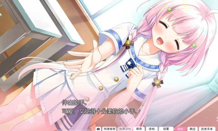 心之形心之色心之声截图3