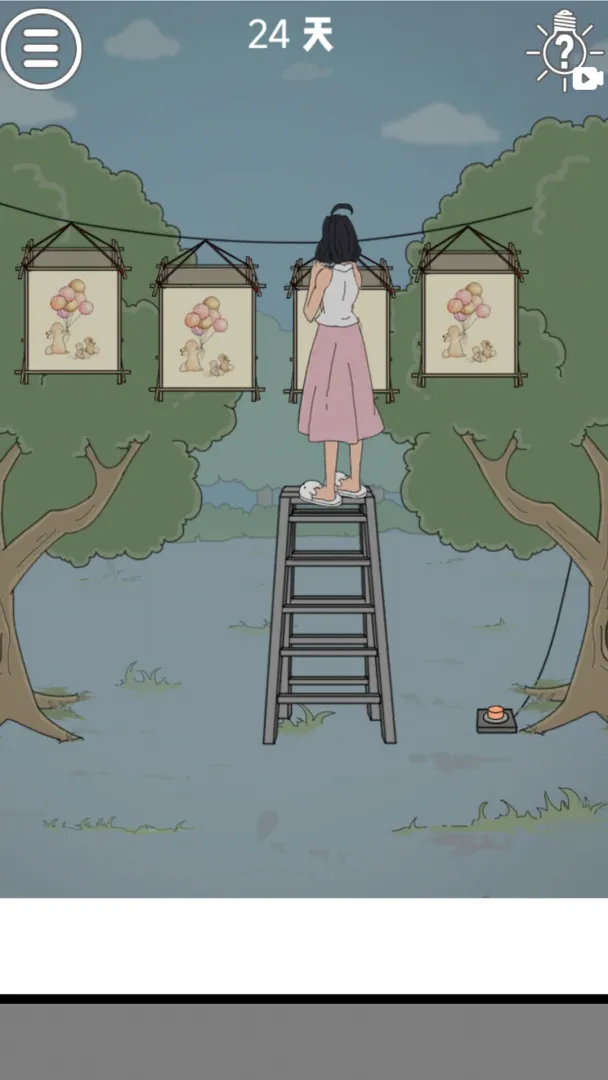帮妈妈把辣条藏起来截图3