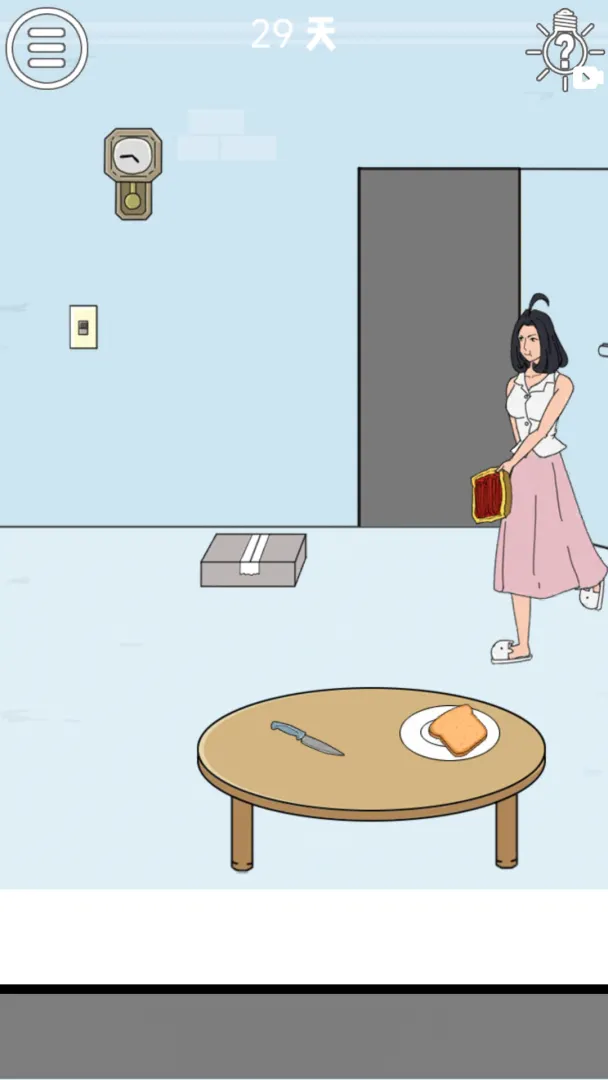 帮妈妈把辣条藏起来截图4
