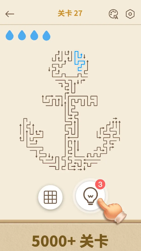 箭头解谜截图1