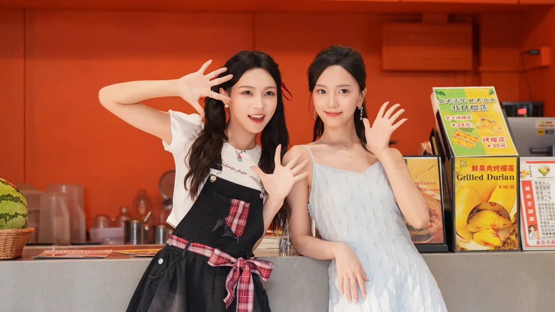 盛夏离与合截图4