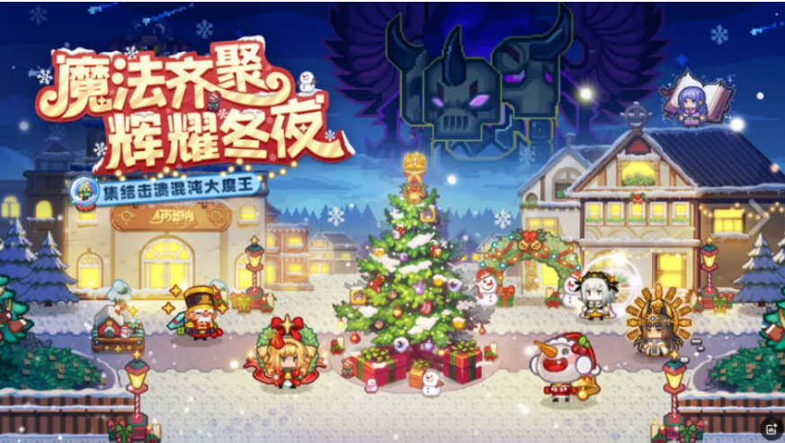 伊洛纳截图1
