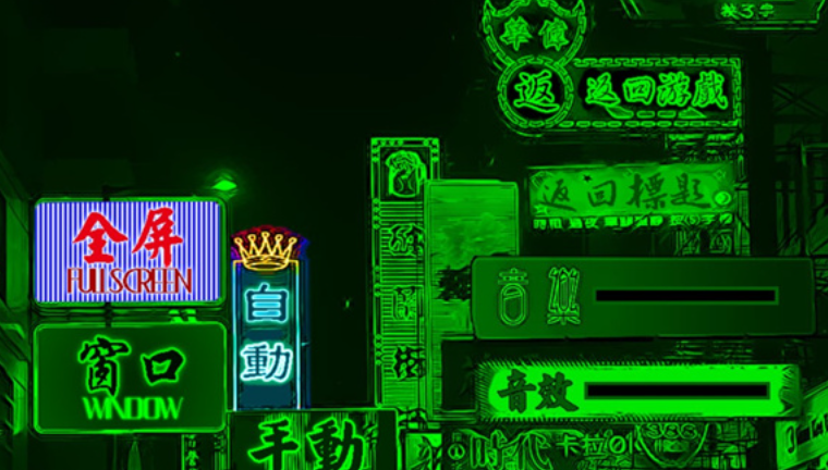 沉默沼泽截图2
