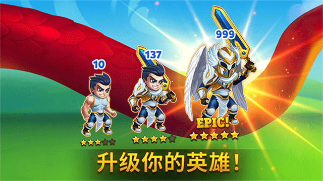勇士争霸赤胆联盟菜单版截图2