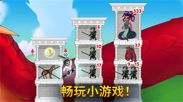 勇士争霸赤胆联盟菜单版截图5