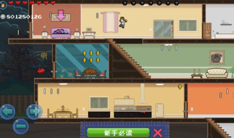兄弟拳传奇截图1