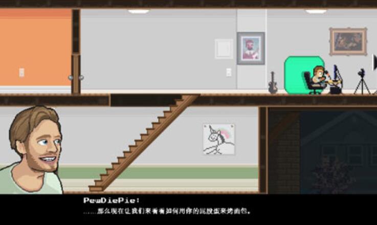 兄弟拳传奇截图2