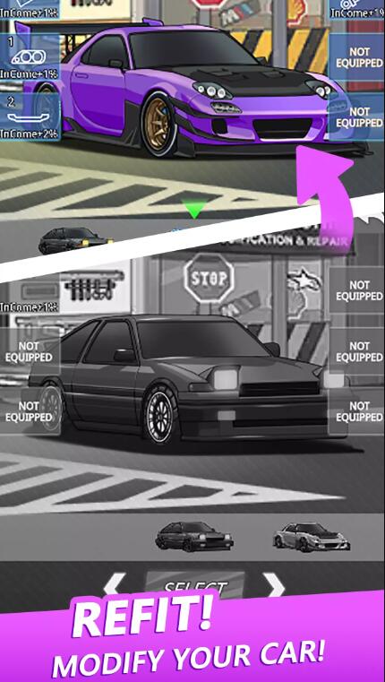 放置漂移截图1