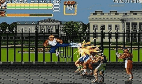 怒之铁拳6截图2