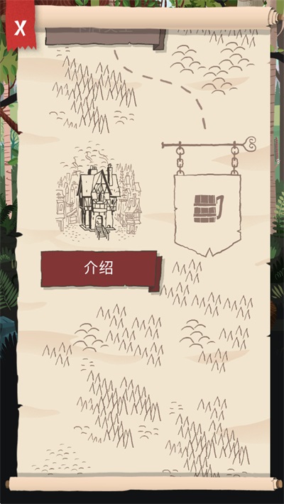 卡牌爬行者2游戏截图2