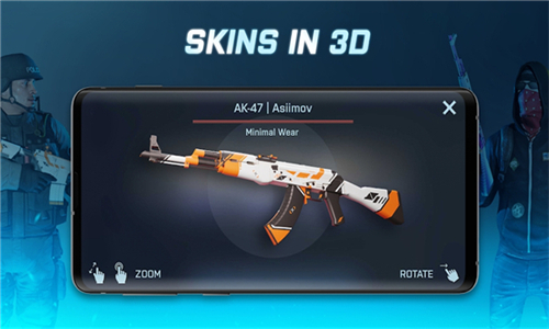 csgo开箱模拟器截图3