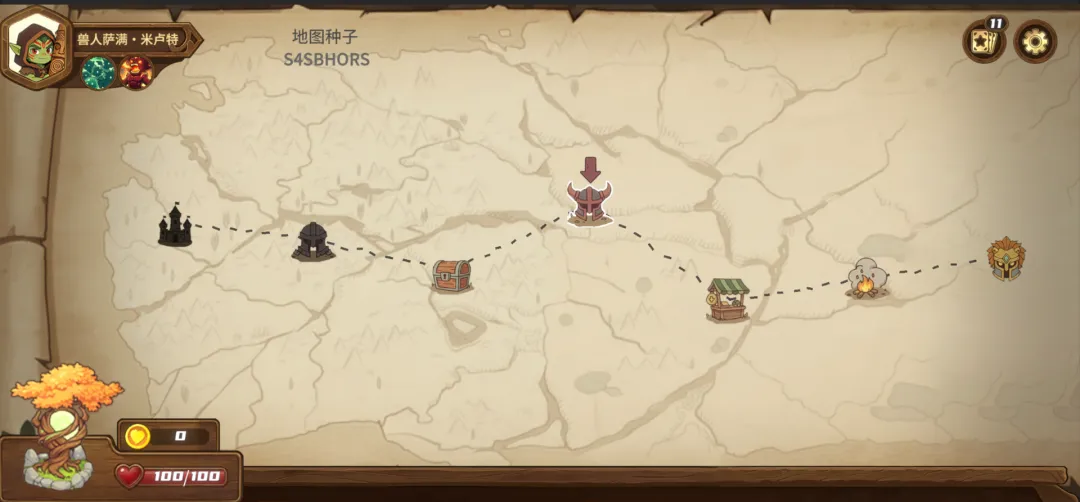 秘境防线截图2