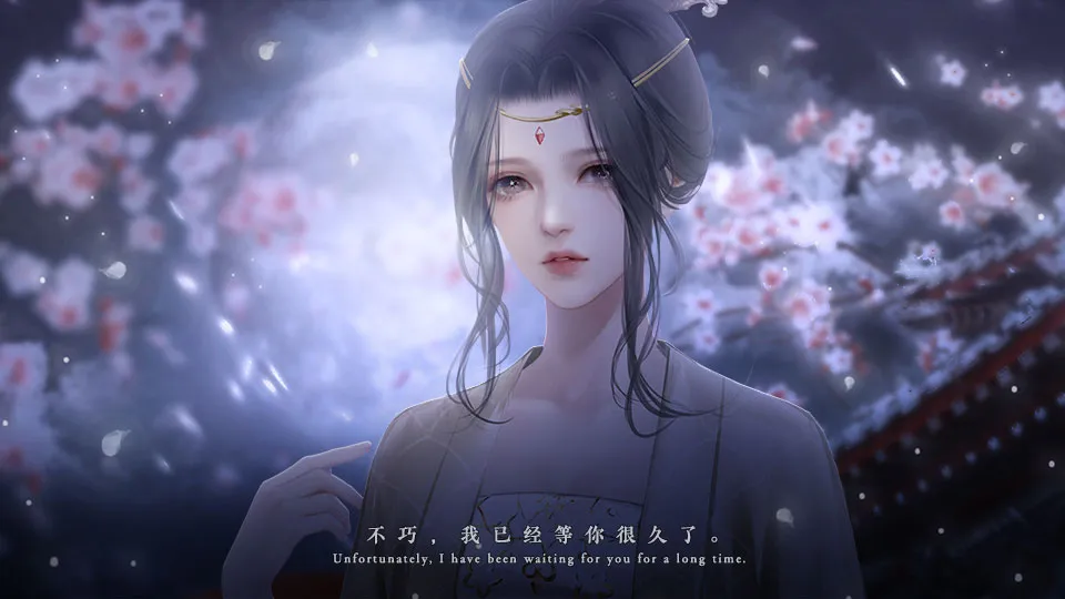 北朝纪事截图3