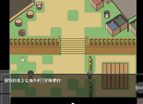 特殊的要求截图1
