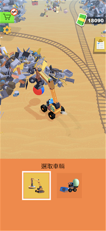垃圾场管理员截图3