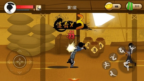 侠义火柴人2内置菜单版截图3