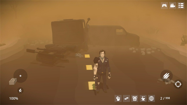 死亡荒地生存截图2