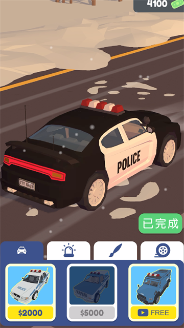 巡警模拟器截图1
