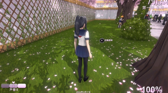Yandere Simulator截图2