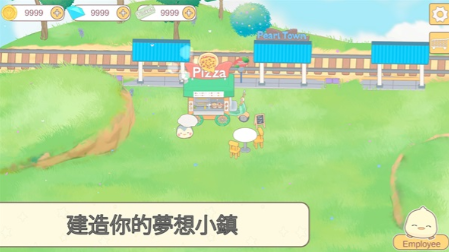 我的动物朋友们截图1