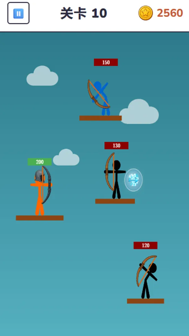 火柴人射手截图1