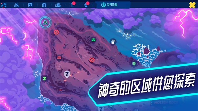 机器人世界冒险截图3