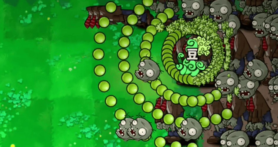 植物大战僵尸无双版截图1