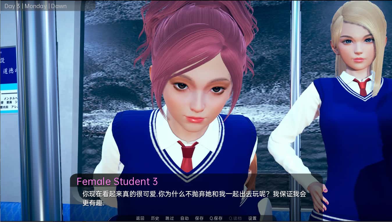 舒适咖啡厅截图1