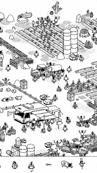 隐藏的家伙截图1