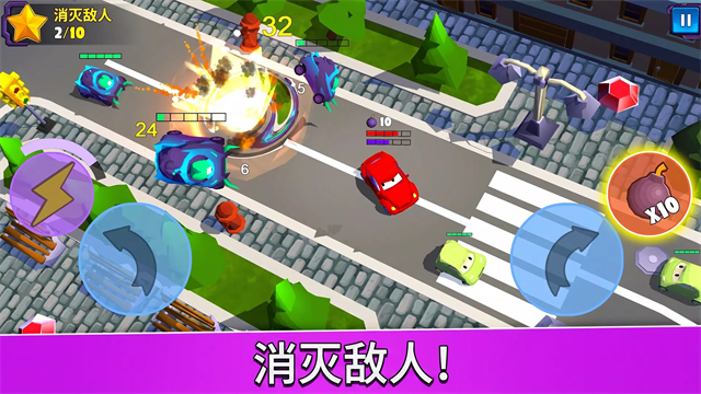 疯狂车吃车5截图4