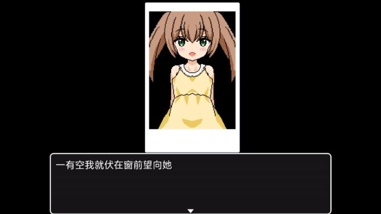 睡着的小猫咪截图2