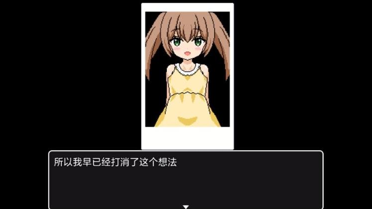 睡着的小猫咪截图3