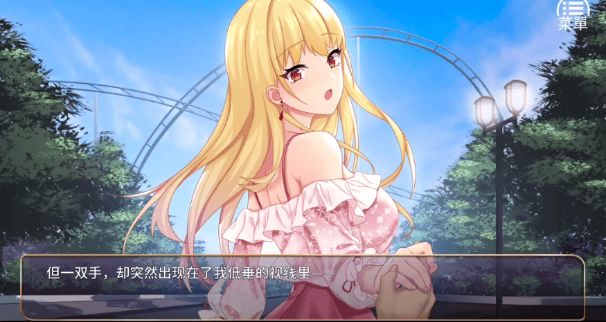 恶魔少女奈西雅截图3