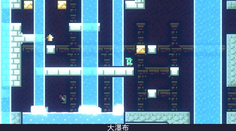重生大冒险截图1