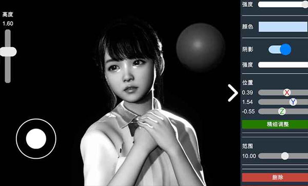 摄影师模拟截图2