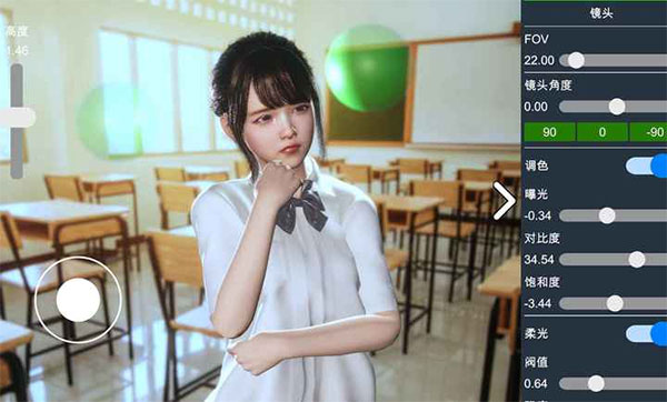 摄影师模拟截图4