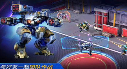机甲竞技场修改版截图2