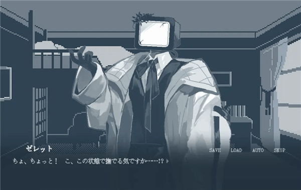 要温柔就温柔到底截图1