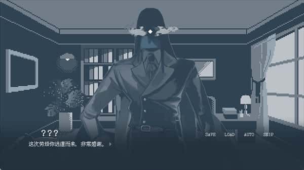 要温柔就温柔到底截图3