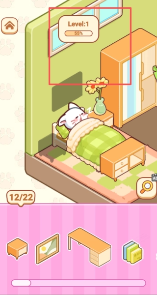 装饰贴纸小屋截图1