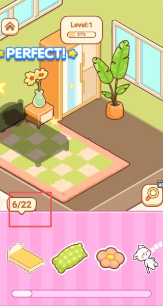 装饰贴纸小屋截图3