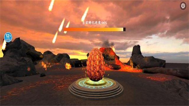 山海吞噬进化截图5