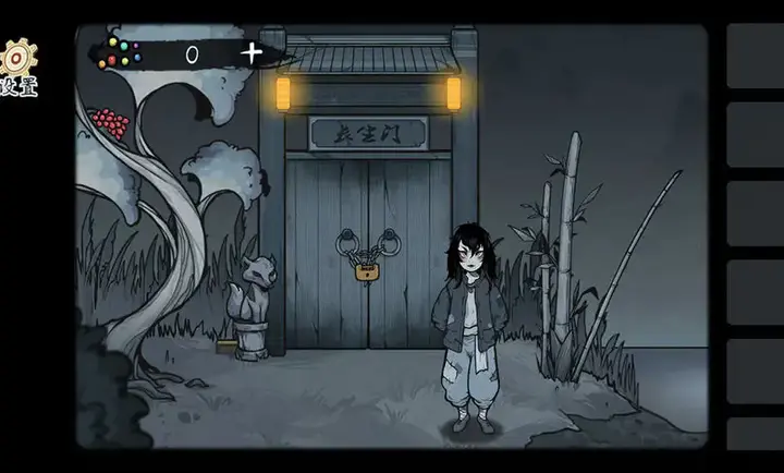 灵契安卓版截图1