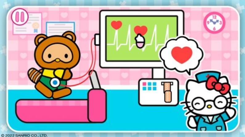 凯蒂猫儿童医院截图2