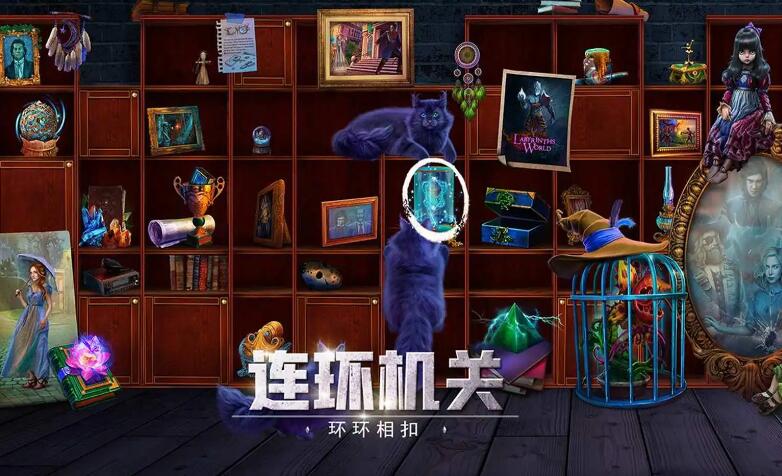 密室逃脱3逃出办公室截图1