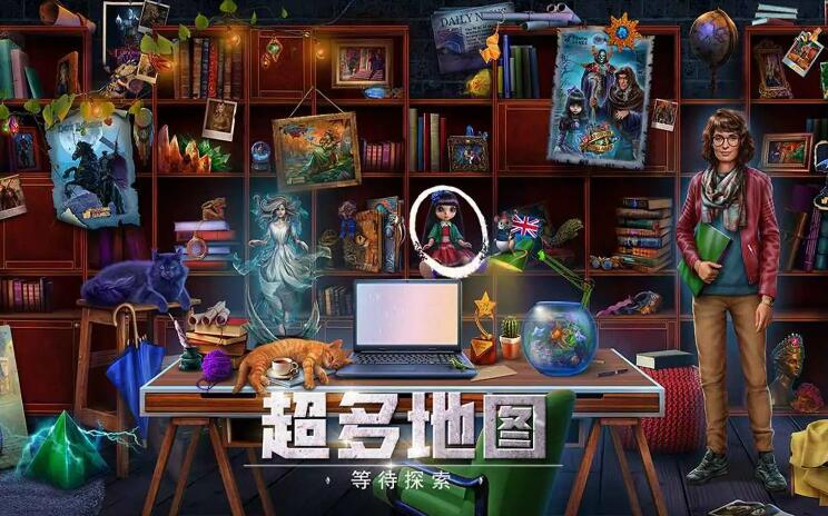密室逃脱3逃出办公室截图3