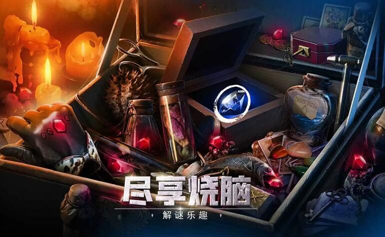 密室逃脱3逃出办公室截图4