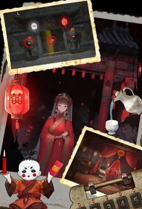 深夜怪谈无广告版截图4