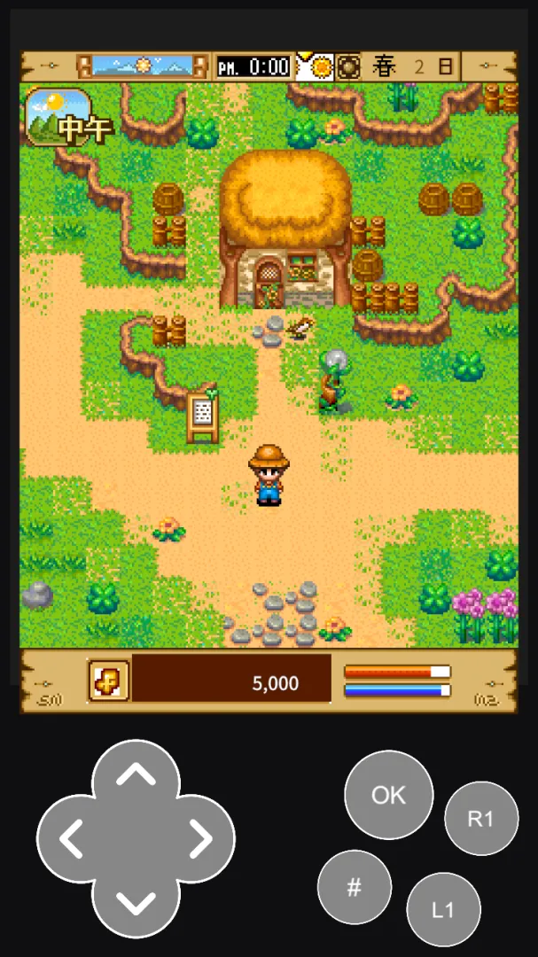 开心农场RPG截图3